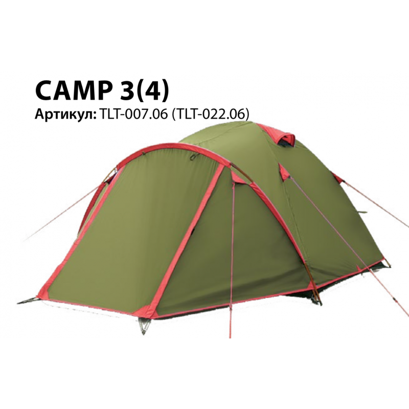 Туристическая палатка Tramp Lite Camp 3 - фото 1 - id-p76783385
