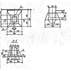 Фундаменты (подножники) серия 3.407.1-157 ( серия 3.407-102, 3.407-40/70 )