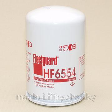 Фильтр гидравлический сливной HF6554 Фильтры для комбайна КВК 800 (двигатель Д280 Тутай)