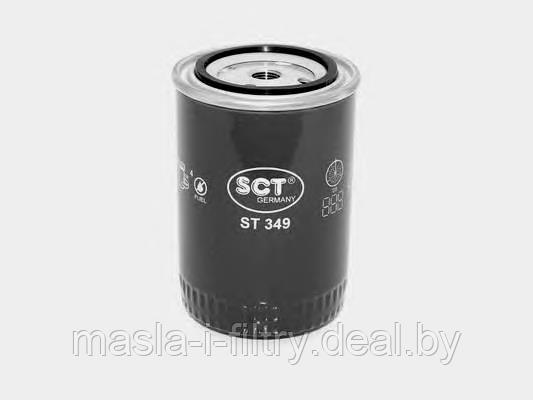 Фильтр топливный тонкой очистки ST349 Фильтры для трактора БЕЛАРУС МТЗ 1221 (DEUTZ TCD2012L) - фото 1 - id-p101324853