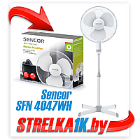 SFN 4047WH Напольный вентилятор Sencor