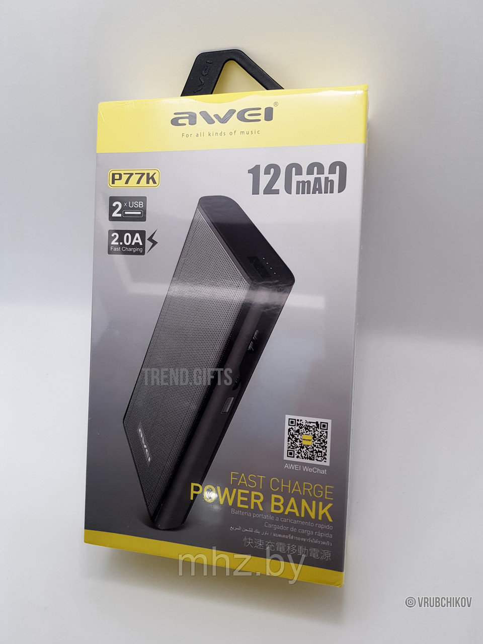 Портативное зарядное Awei P77K 12000