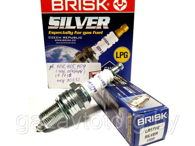 Свеча "BRISK" Silver LR17YS дв.406,405,409 (газ.оборуд), к-т 4шт. (Brisk Чехия) LR17YS, фото 2