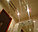 Реечный потолок  бежевая рогожка (S-дизайн), фото 2