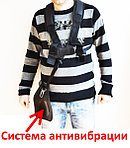 Бензокоса Shtenli Demon Black PRO 3500, фото 4