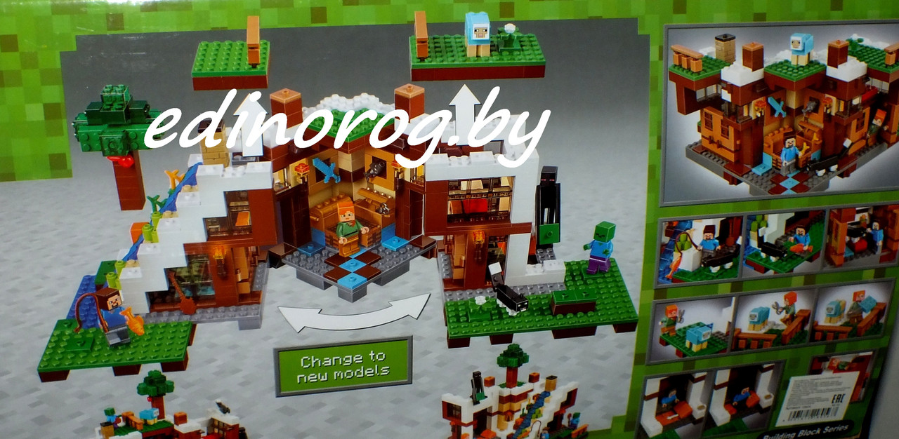 Конструктор Minecraft Майнкрафт База на водопаде 747дет. - фото 3 - id-p101590066