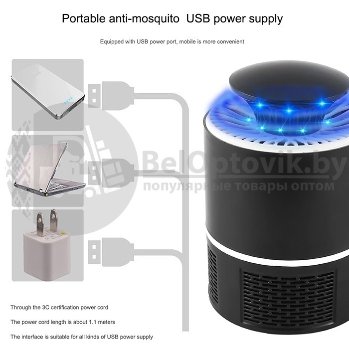 Электрическая лампа ловушка для комаров, уничтожитель насекомых Mosquito Killer Lamp NOVA NV-818 USB (Лампа - фото 9 - id-p101600098