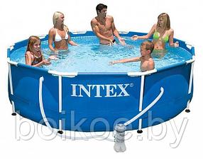 Бассейн каркасный Intex Metal Frame 305х76 + фильтр-насос 220В