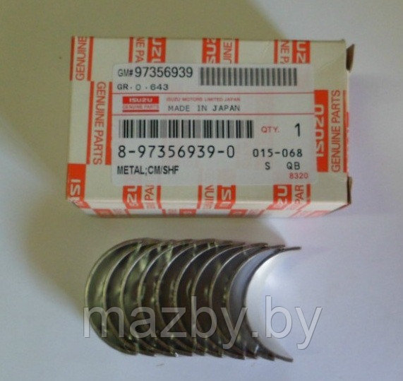 8973861890 Вкладыши распределительного вала двигателя 4HG1/4HG1-T/4HЕ1/4НК1/6НН1/6НЕ1 Богдан