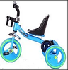 Детский трехколесный велосипед со светящимися колесами  (свет,звук) ,голубой 
 836