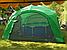 Садовый тент шатер green glade 1264 4х4х2,65/2м полиэстер, фото 2