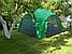 Садовый тент шатер green glade 1264 4х4х2,65/2м полиэстер, фото 3