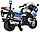 212АS Электромотоцикл Chi Lok Bo BMW R 1200  разные цвета 212АW 212АR, фото 2