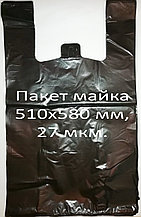 Пакет майка 510*580 мм, 27 мкм