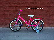 Велосипед детский Stels Talisman Lady 18" Z010 розовый, фото 2