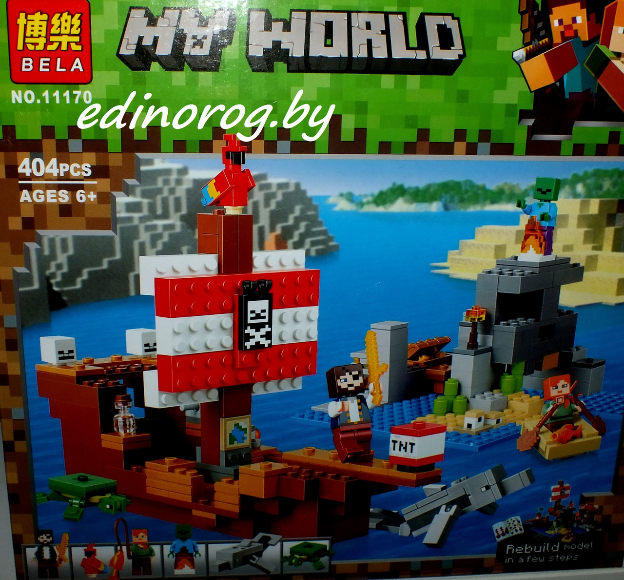 Конструктор Minecraft Майнкрафт Пиратский корабль 404 дет.