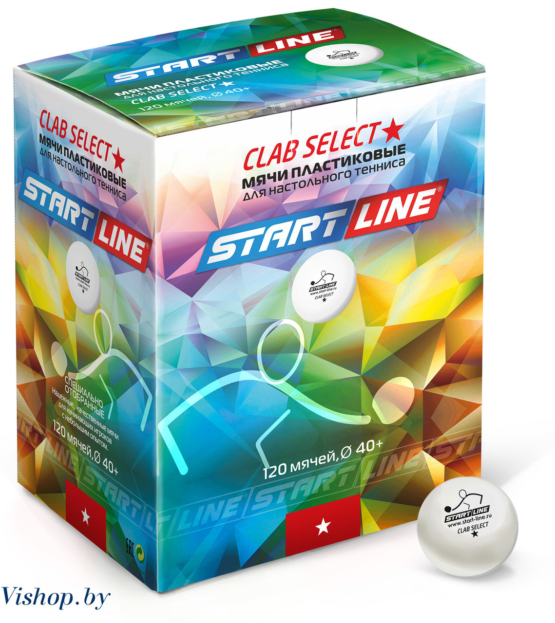 Теннисные мячи START LINE CLUB SELECT 1*, 120 м