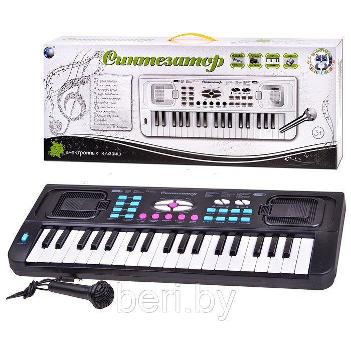 HS3716A Детский синтезатор-пианино, 37 клавиш с микрофон, работает от сети и от батареек - фото 1 - id-p99425067