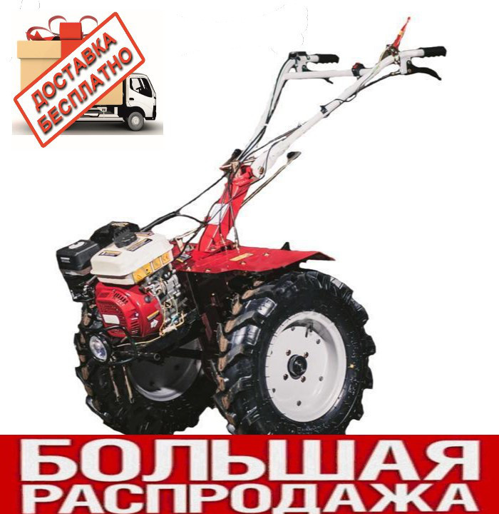 Купить Мотоблок В Минске В Рассрочку