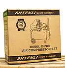 Компрессор Shtenli 50 PRO, фото 6