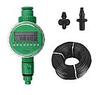 Система Автополив, фото 2