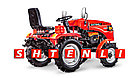 Минитрактор Shtenli T-180 (18 л.с.) ФРЕЗА В ПОДАРОК, фото 3