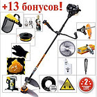 Бензокоса Shtenli Demon Black PRO 2500, фото 2