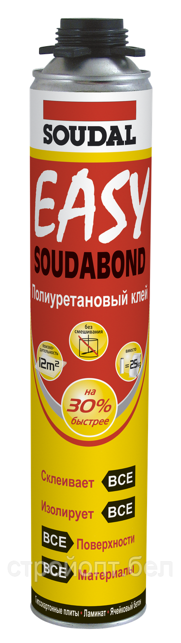 Клей-пена полиуретановая SOULDAL Soudabond Easy Gun, 750 мл, Бельгия - фото 2 - id-p101642521