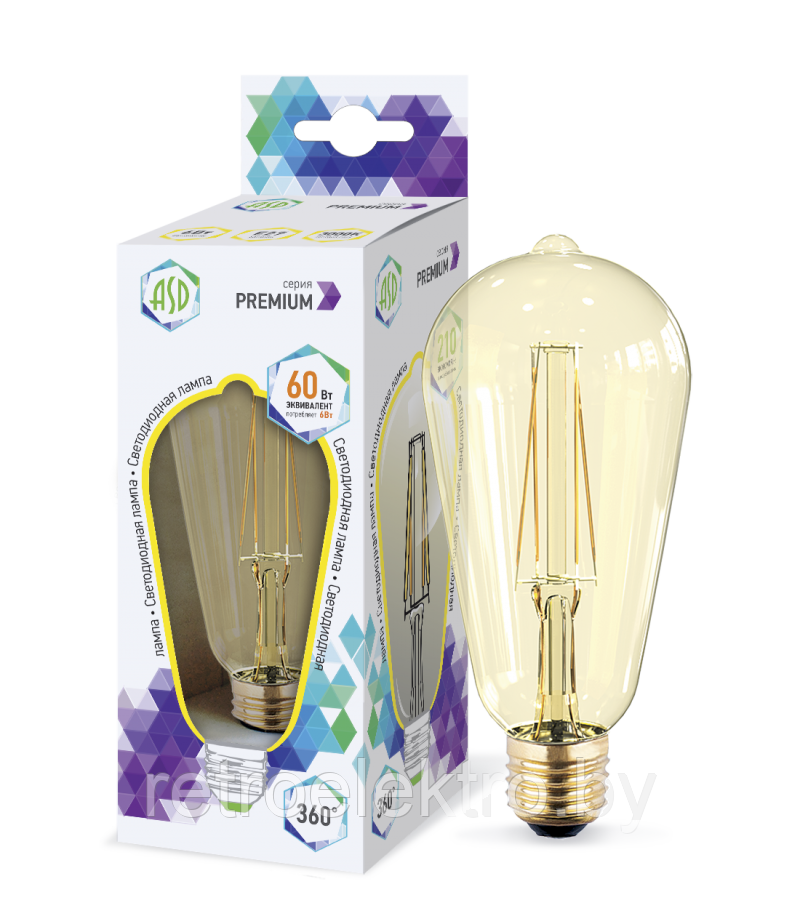 Ретро лампа светодиодная Эдисона LED-ST64-5W/GOLDEN/E27/CW GLV22GO - фото 1 - id-p101649623