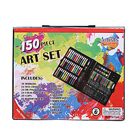 Набор для рисования ART Set 150 предметов в чемодане (Maximum complect)