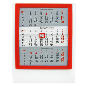 Оптом Календарь настольный на 2 года для нанесения логотипа - фото 2 - id-p3305172