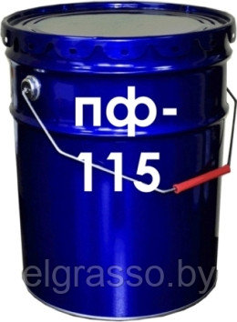 Эмаль ПФ-115 строительная