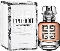 Женская парфюмированная вода Givenchy L Interdit Edition Couture edp 80ml