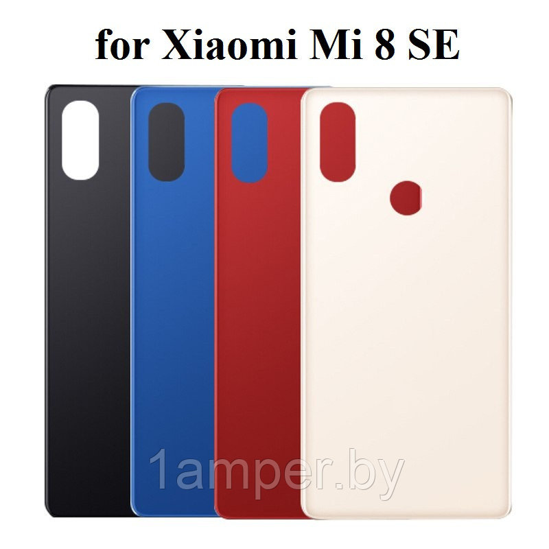 Задняя крышка Original для Xiaomi Mi8 SE Белая, черная
