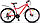 Велосипед Stels Miss 6000 MD 26 V010 (2021)Индивидуальный подход!!!, фото 2
