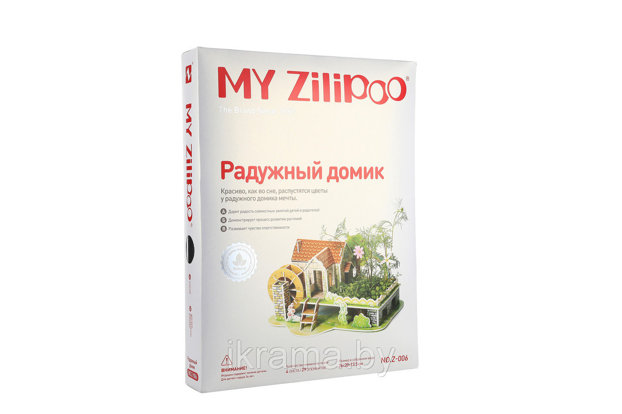 3D Пазл Zilipoo Радужный домик - фото 3 - id-p101737265