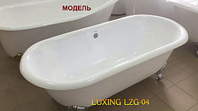 Чугунная ванна Luxing LZG-04 1676х770х475