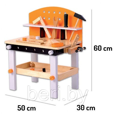 1176 Мастерская, игровой набор, ECO TOYS