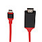 Кабель Type-C - HDMI 2м, красный (a41-00161-a56-11), фото 4