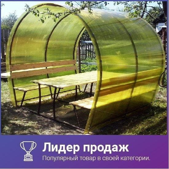 Беседка садовая Пион, длина 2 метра, мангал в ПОДАРОК