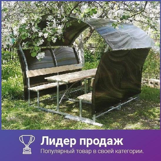 Беседка Дачная (Астра-2) с обшитыми стенками, длина 2 метра, мангал в ПОДАРОК