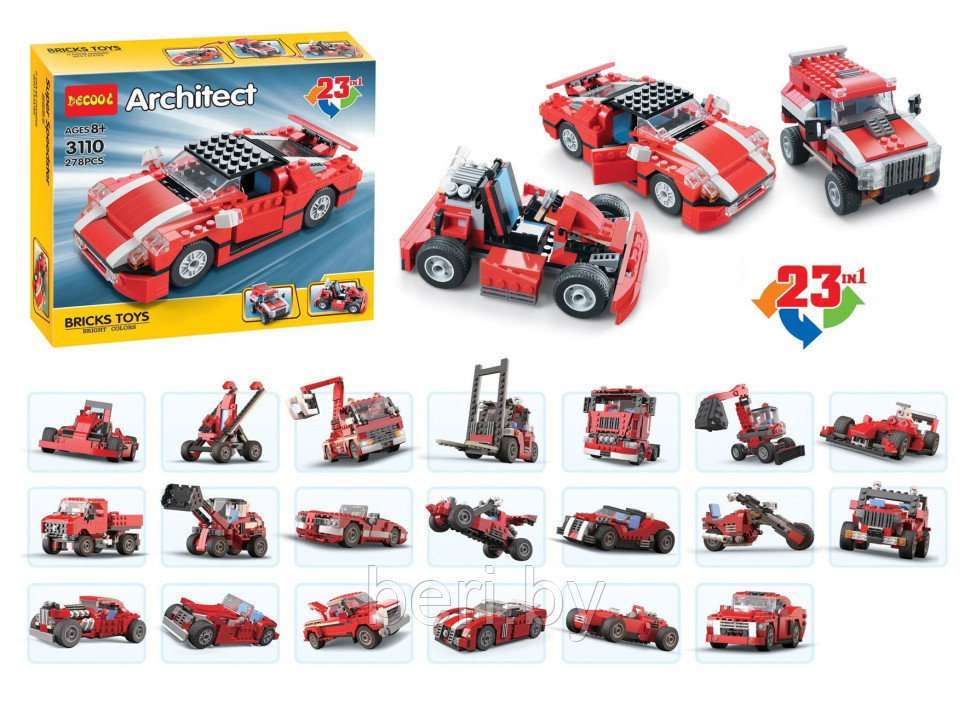 3110 Конструктор Decool "Транспорт" 23 в 1, 278 деталей, аналог Лего  Техник (LEGO Technic);, фото 1