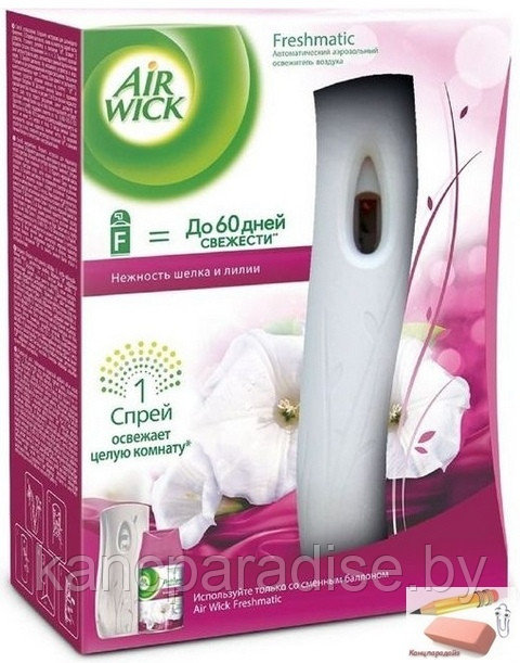 Освежитель воздуха Air Wick Fresh Matic, 250 мл., в ассортименте - фото 1 - id-p101781616