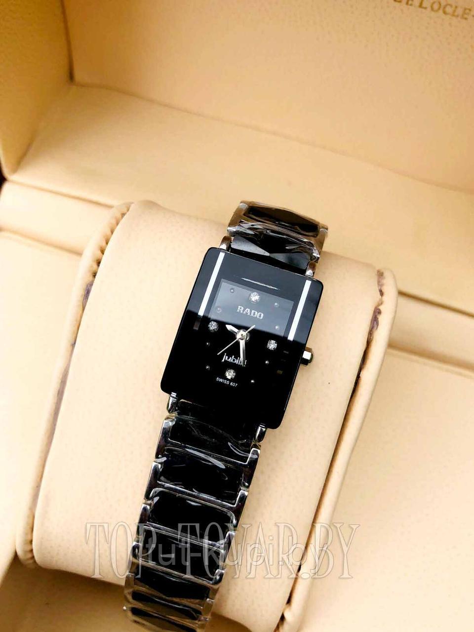 Наручные часы RADO RD-1088 - фото 1 - id-p101785740