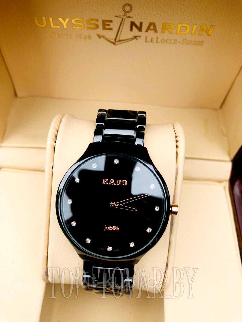 Наручные часы RADO RD-1087 - фото 3 - id-p101785741