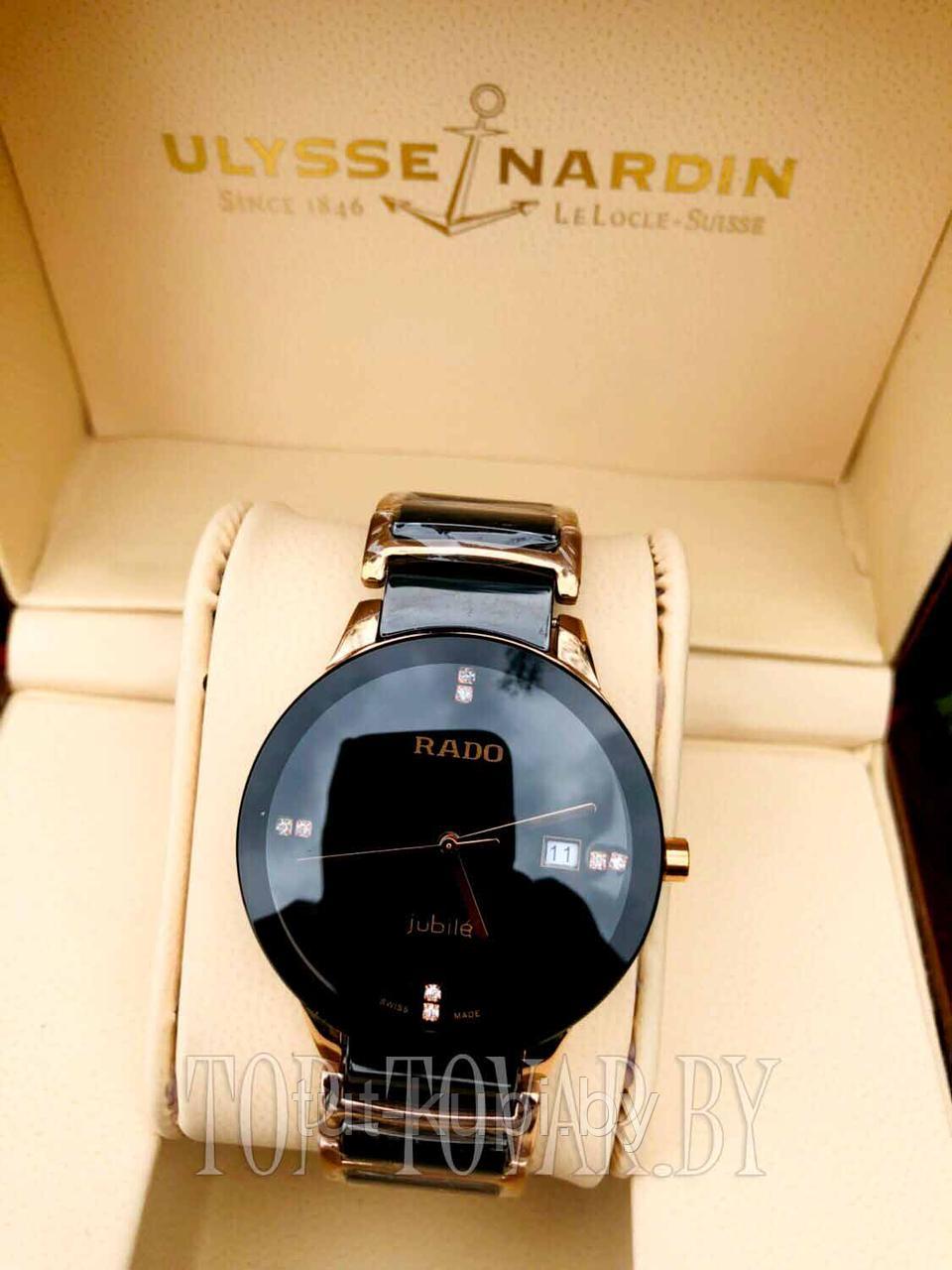 Наручные часы RADO RD-1085 - фото 4 - id-p101785743