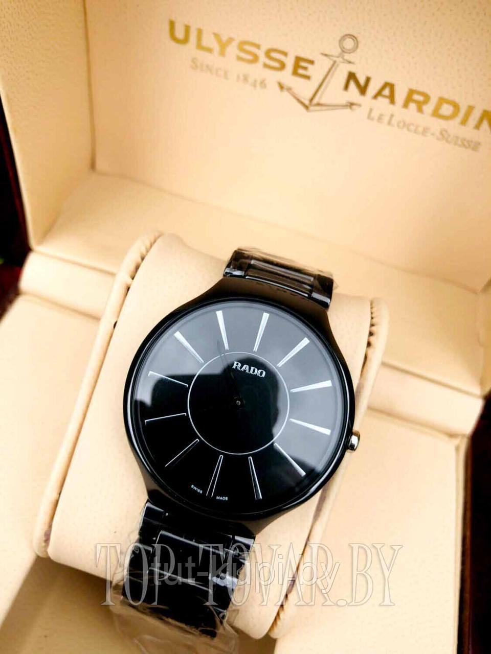 Наручные часы RADO RD-1084 - фото 1 - id-p101785744