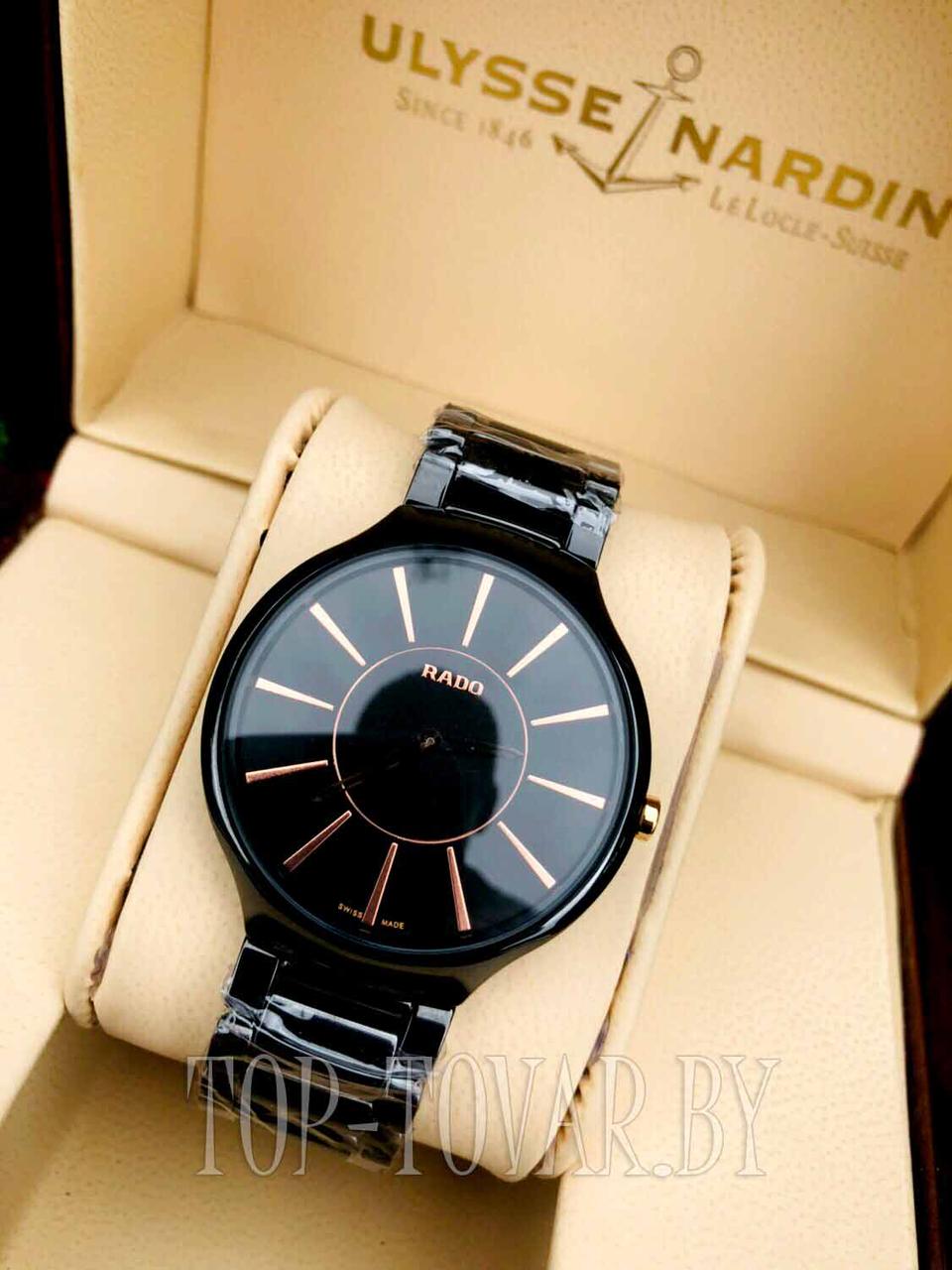 Наручные часы RADO RD-1083 - фото 1 - id-p101785745