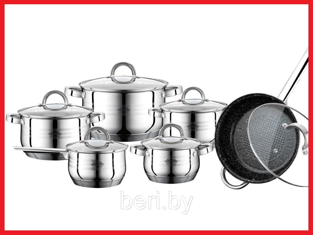 PH-15797 Набор кухонной посуды, набор кастрюль со сковородой, 12 предметов, Peterhof - фото 1 - id-p101790765