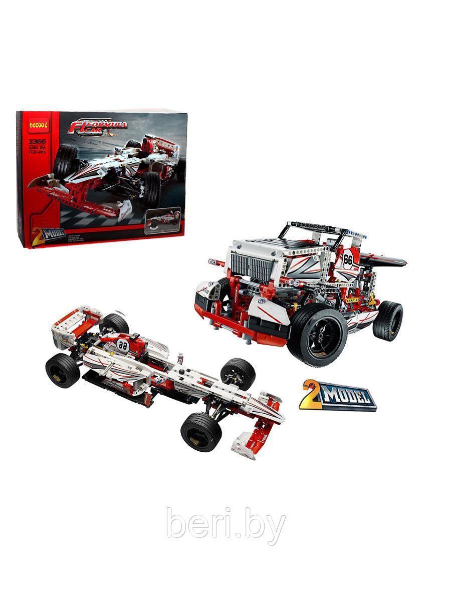 3366 Конструктор Decool "Гоночный автомобиль Гран-При 2 в 1", 1219 деталей, аналог LEGO Technic 42000 - фото 3 - id-p101796691